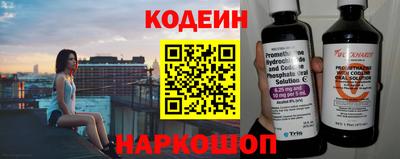 кокаин колумбия Первоуральск