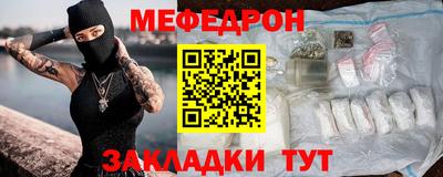 МДПВ Пенза