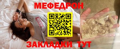 МДПВ Пенза