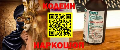 кокаин колумбия Первоуральск