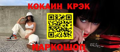 МДПВ Пенза