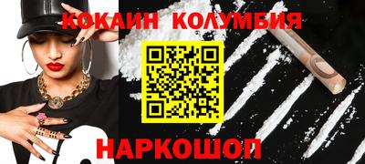МДПВ Пенза