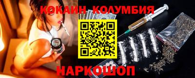 МДПВ Пенза