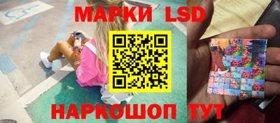 мяу мяу кристалл Партизанск