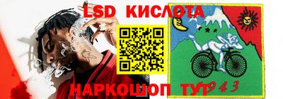 кокаин колумбия Первоуральск