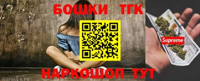 МДПВ Пенза