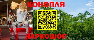мяу мяу кристалл Партизанск