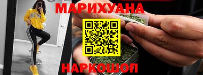 кокаин колумбия Первоуральск