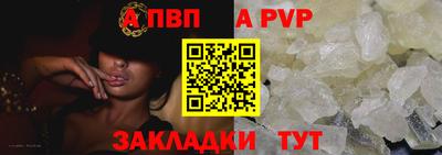 кокаин колумбия Первоуральск
