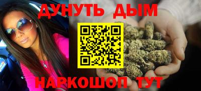 кокаин колумбия Первоуральск