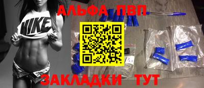 МДПВ Пенза