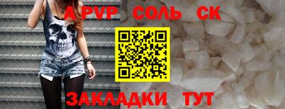 кокаин колумбия Первоуральск