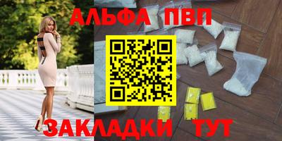 МДПВ Пенза