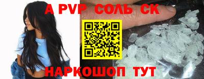 кокаин колумбия Первоуральск