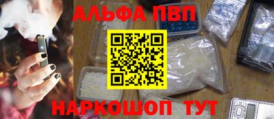 МДПВ Пенза