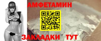 МДПВ Пенза