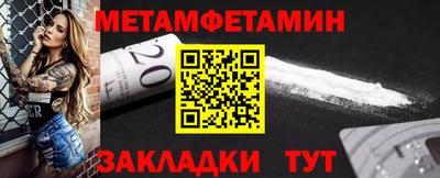 МДПВ Пенза