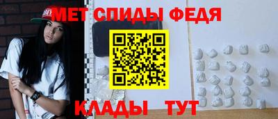 МДПВ Пенза