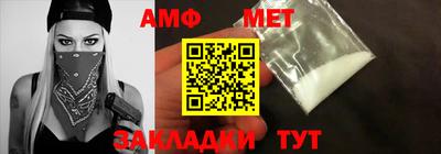 МДПВ Пенза