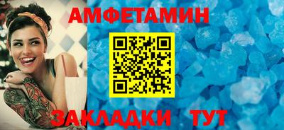 кокаин колумбия Первоуральск