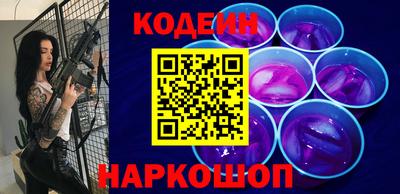 кокаин колумбия Первоуральск