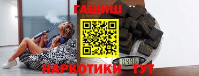 кокаин колумбия Первоуральск