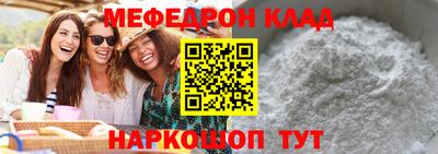 кокаин колумбия Первоуральск