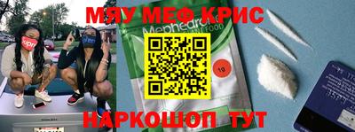 кокаин колумбия Первоуральск