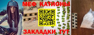кокаин колумбия Первоуральск