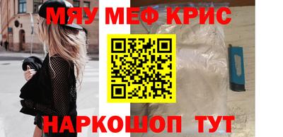 кокаин колумбия Первоуральск