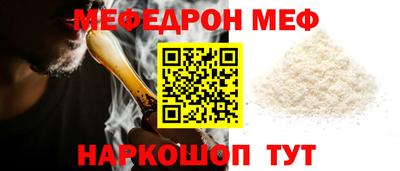 кокаин колумбия Первоуральск