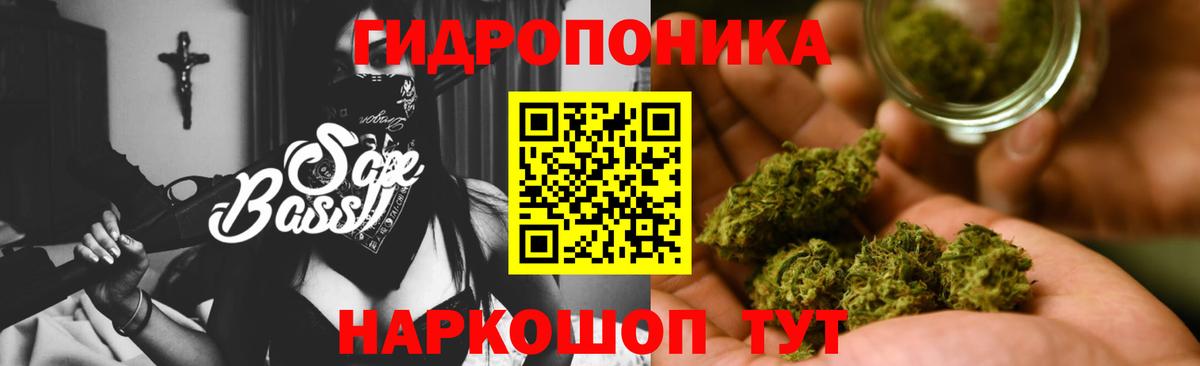 A-PVP СК кристаллы  Сыктывкар  Купить наркотик  COCAIN  Меф МЯУ МЯУ кристаллы  МАРИХУАНА  Вход с VPN 